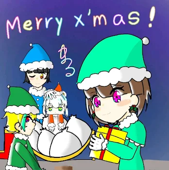 メリークリスマス！