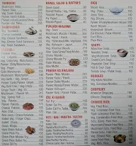 Vijay Palace menu 1