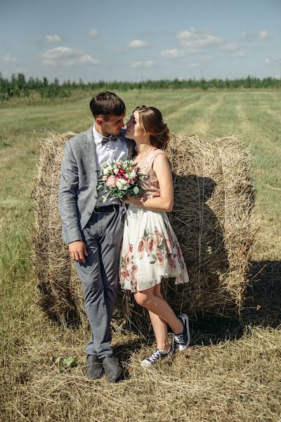 Wedding photographer Evgeniy Lesik (evgenylesik). Photo of 22 January 2019