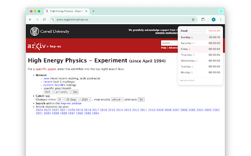 One Site Focus screenshot 2