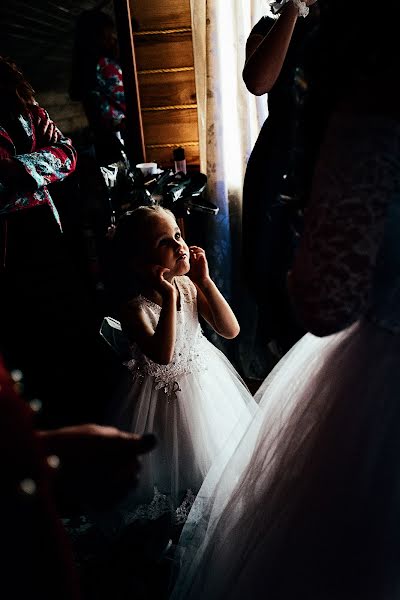 Wedding photographer Aleks Nikolas (alexnikolas). Photo of 27 December 2018