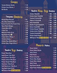 North Indian Bhukkads menu 5