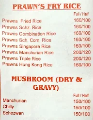 Debnath Chinese Food menu 8