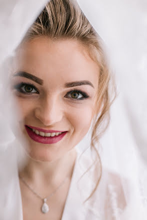 Fotografo di matrimoni Georgiy Darichuk (darichukphoto). Foto del 5 marzo 2020