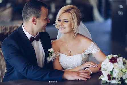 Wedding photographer Aleksey Chipchiu (mailin315). Photo of 15 December 2016