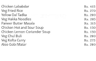 Manoj Kumar menu 3