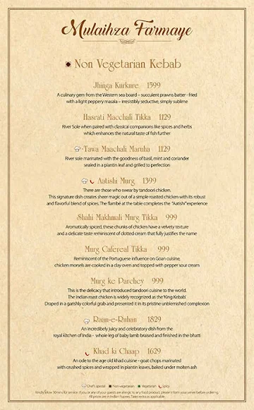 Paatra - Jaypee Vasant Continental menu 