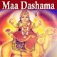 Download Maa Dasha Mata Videos For PC Windows and Mac 1.0