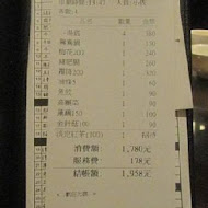 華川宴麻辣火鍋(沙鹿店)