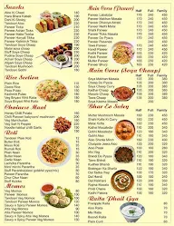 Lunch Box Apni Choice menu 1