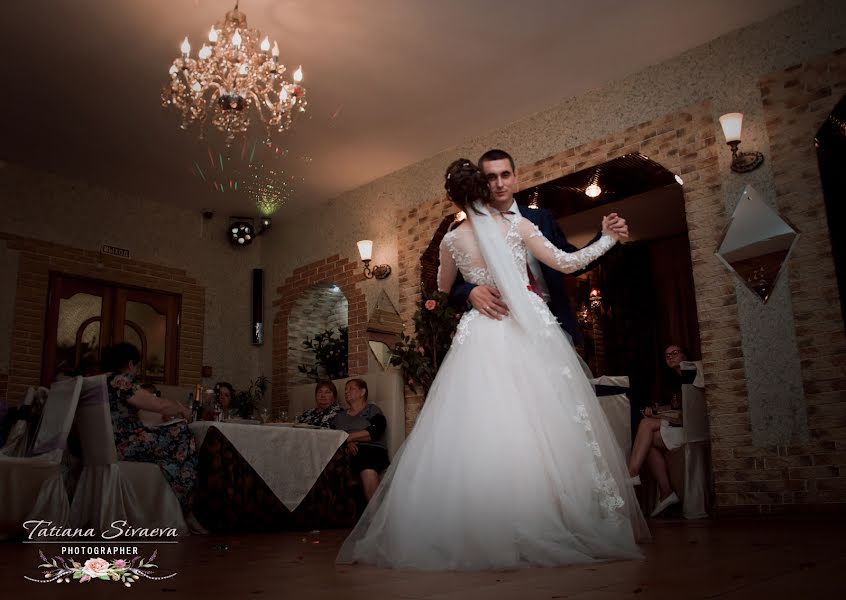 Wedding photographer Tatyana Sivaeva (tanya32siv). Photo of 25 March 2019