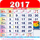 Download Malaysia Calendar 2017 HD For PC Windows and Mac 1.0.0