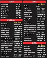 Sonu Chinese Food menu 2