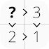 Futoshiki 101 - Sudoku-style number puzzle game1.1.8