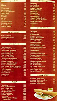 Shiv's menu 3