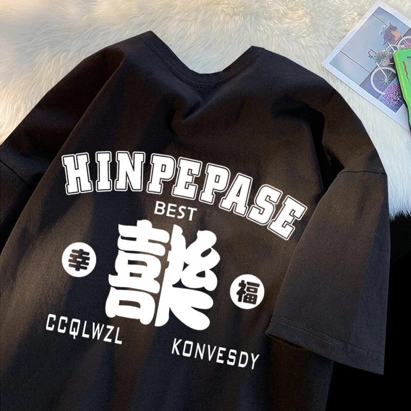 Trendy losse T-shirt met korte mouwen van puur katoen. Zorgt voor comfort en een casual look, perfect voor warme dagen en vrijetijdskleding.