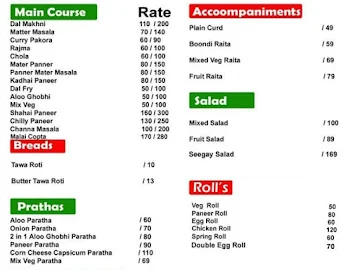 Chill Out Food Restaurant menu 