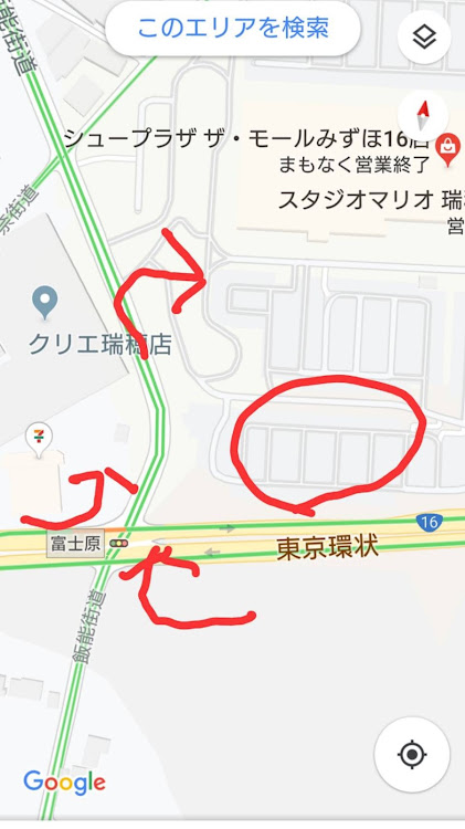 《ARIA》関【輩】東🇯🇵変態Eo💘さんが投稿した初めてのコラボ処女奪いました・ラブホテル研究会🏨❤️主任・横田基地の側・良き仲間に関するカスタム事例の投稿画像4枚目