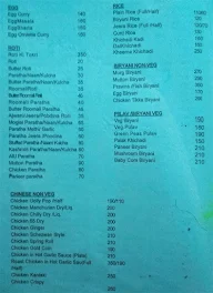 Sai Palace menu 6