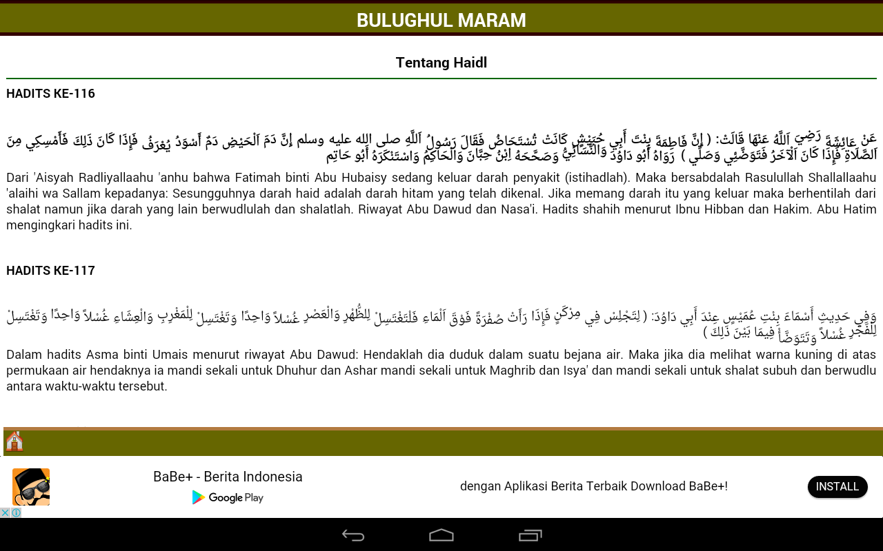 Kitab Hadits Bulughul Marom Ibnu Hajar Apl Android Di Google Play