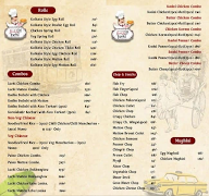 Fullko Luchi menu 3