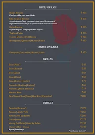 Sabroso- All Day Dining menu 1