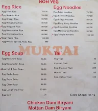 Hotel Muktai menu 3