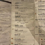 The Han-Jia Pairing Dinner 酣呷餐酒