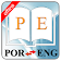 Portuguese Dictionary icon