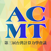 ACMT 2017  Icon