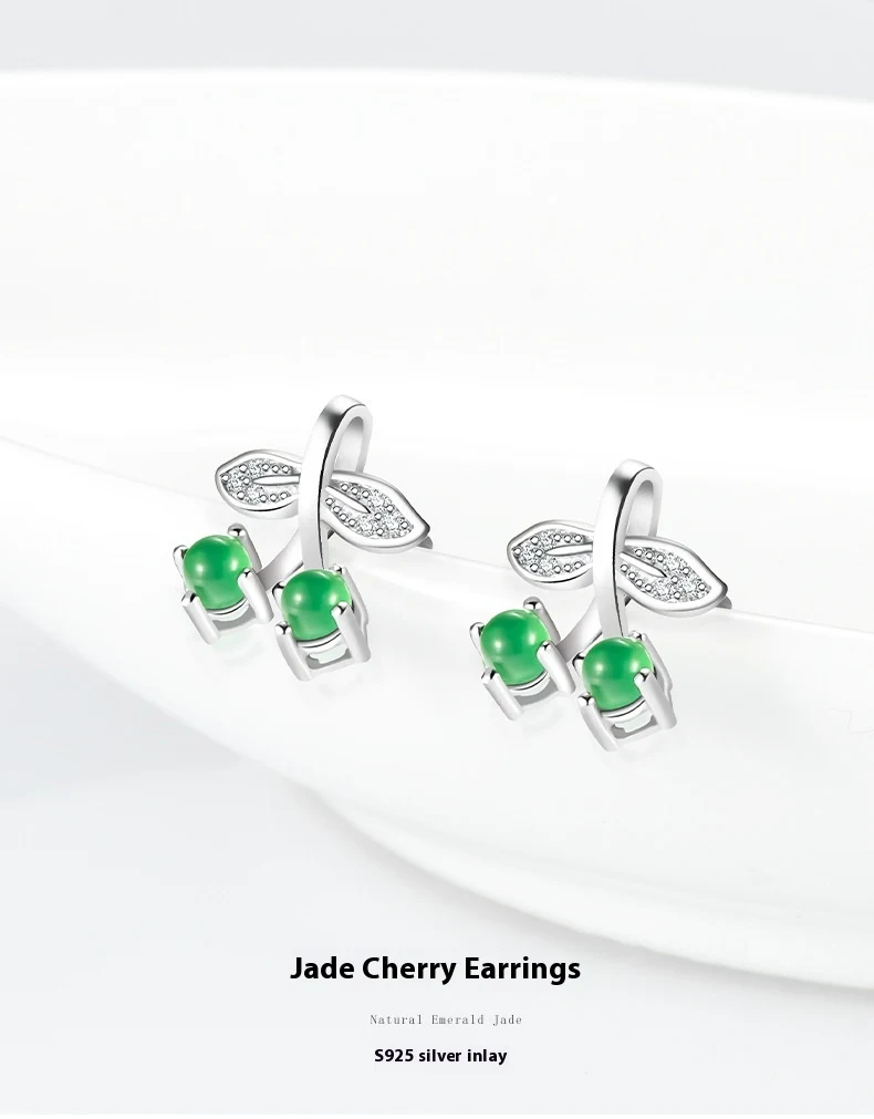 Title 5, Natuurlijke Cargo Oorbellen met Emerald Cherry ...