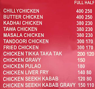 Modern Kabab menu 6