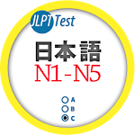 Japanese Test - JLPT Apk