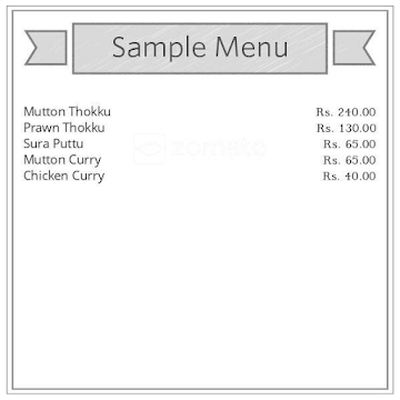 Suja Vilas menu 