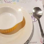 陶然左岸蔬食