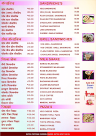 Yukta Pavbhaji menu 2