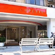 CUPETIT 卡柏蒂杯子費南雪