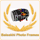 Download Baisakhi Frames 2017 For PC Windows and Mac 1.0