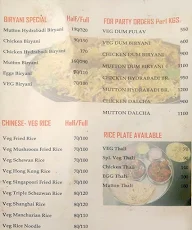 Shanti Restaurant menu 5