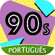Download Anos 90 Amino em Português For PC Windows and Mac 1.8.10526
