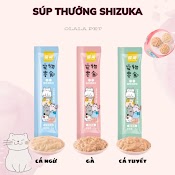 Súp Thưởng Cho Mèo Shizuka, Thanh Súp Thưởng Cho Mèo Shizuka 15G