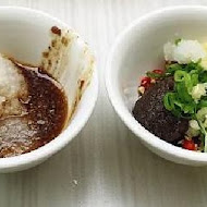 石二鍋(清水中山店)