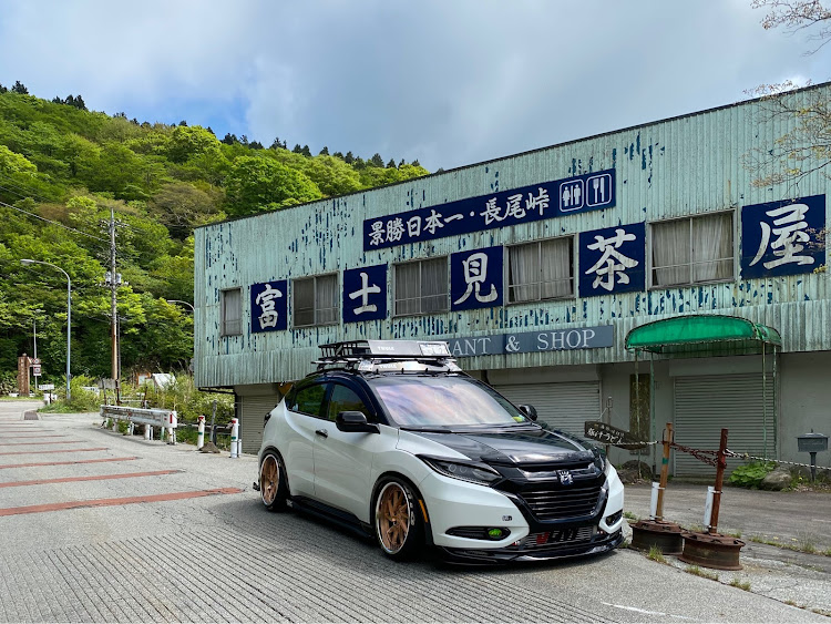 ヴェゼルのmsp工房・コロナウイルスに負けるな・TM工房・長尾峠に関するカスタム事例の投稿画像1枚目