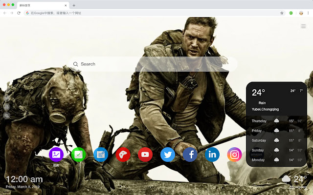 Tom Hardy New Tab Page HD Pop Stars Theme