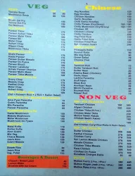 Diju Da Dhaba menu 1