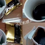 湛盧咖啡