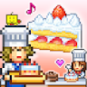 Bonbon Cakery icon