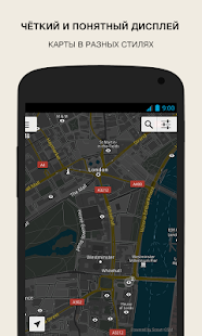 GPS Navigation & Maps – Scout Screenshot