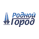 Download РОДНОЙ ГОРОД- заказ такси For PC Windows and Mac 12