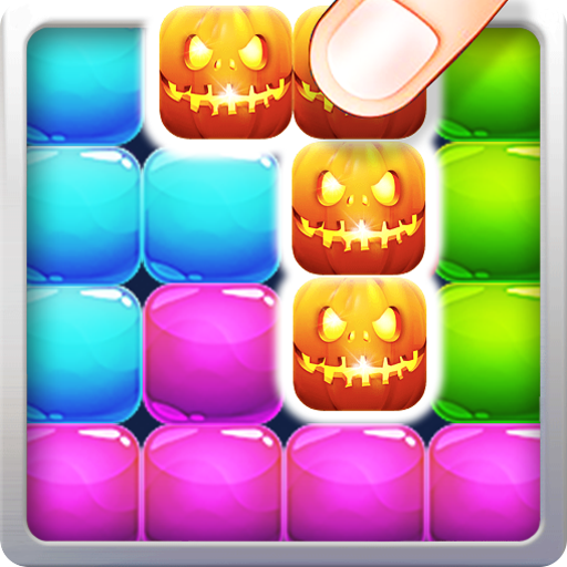 candy block puzzle - Halloween 解謎 App LOGO-APP開箱王